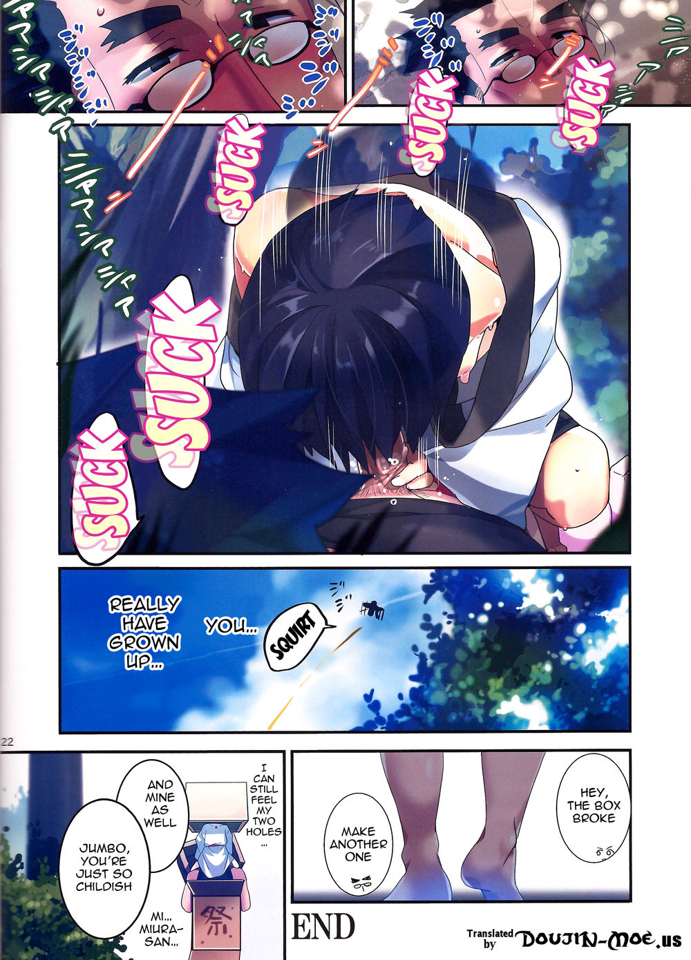 Hentai Manga Comic-Danbo - to Jumbo-Read-21